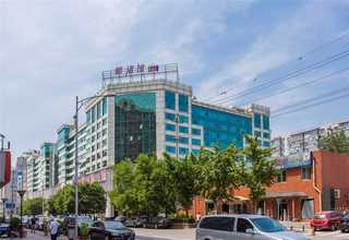 产后康复培训在哪里