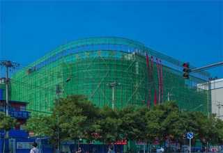 辽宁省沃神贝贝涂料厂家