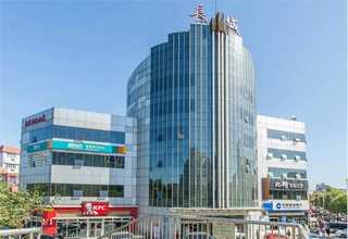 威海对外汉语培训网课